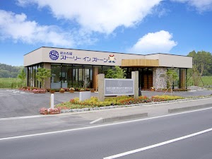 杜の石屋ストーリーインストーン place picture