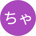 まりちゃん profile picture